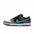 Nike SB Dunk Low Elephant - comprar online