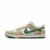 Jarritos x Nike SB Dunk Low - comprar online