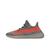 Yeezy Boost 350 v2 Beluga Reflective