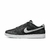 Nike Dunk Low Zebra - comprar online