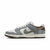 Yuto Horigome x Nike SB Dunk Low - comprar online