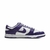 Nike Dunk Low Championship Court Purple - Premiere Sport