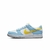 Nike Dunk Low GS Homer Simpson - comprar online