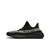 Yeezy Boost 350 v2 Core Green