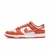 Nike Dunk Low Orange Paisley - comprar online