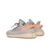 Yeezy Boost 350 v2 Trueform - Premiere Sport