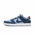 Why So Sad? x Nike SB Dunk Low The Predatory Bird - comprar online