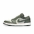 Air Jordan 1 Low Military Green - comprar online