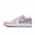 Air Jordan 1 Low SE Arctic Punch - comprar online