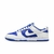 Kike Dunk Low Racer Blue White - comprar online