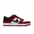 Nike SB Dunk Low Pro Chicago - Premiere Sport