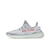 Yeezy Boost 350 v2 Blue Tint