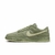 Nike Dunk Low Oil Green and Olive Aura - comprar online