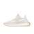 Yeezy Boost 350 v2 Citrin