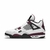 PSG x Air Jordan 4 - comprar online