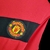 Camisa Manchester United I 09/10 - Retrô - comprar online