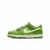 Nike Dunk Low GS Chlorophyll and Vivid Green - comprar online