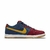 Nike SB Dunk Low Pro Barcelona - Premiere Sport