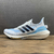 Tênis Adidas Ultraboost 21 'Cloud White Clear Blue"