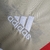 Camisa Ajax Third 22/23 Torcedor Adidas Masculina - Bege
