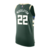 Camiseta NBA Milwaukee Bucks Icon Edition 2023/2024 Verde Swingman - buy online