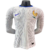 Camisa França Away 2024/2025 Branca Jogador Nike Masculina - (cópia)