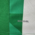 Camisa Real Bétis I 22/23 Torcedor Masculina - Verde on internet