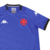 Camisa Vasco da Gama Goleiro 2023/2024 Kappa Torcedor Masculina Azul Royal - R21 Imports | Artigos Esportivos