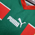 Camisa Marrocos Retrô 1998 Verde e Vermelha - Puma - tienda online