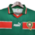 Camisa Marrocos Retrô 1998 Verde e Vermelha - Puma on internet