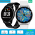 Smartwatch Solar Plus Active Digital Display Super AmoLed proteção iP-67 completo. na internet