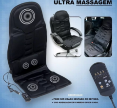 Assento E Esteira Massagem Infra Massageador Tapete Massagem - comprar online