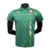 Camisa Polo Palmeiras - Edição Especial Abel Ferreira 23/24 Puma Verde