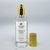 HOME SPRAY VANILLA GOLD - comprar online