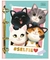 Caderno Argolado Cartonado Colegial Purrfect Cats 80 Folhas Tilibra - comprar online