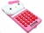 CALCULADORA 8 DÍGITOS HELLO KITTY- LETRON - comprar online