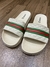 Chinelo Slide Gucci - Bege - comprar online