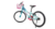 Bicicletas Houston Bixy Feminina aro 20 com Cesta - comprar online