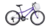 Bicicleta aro 24 Windy - comprar online