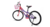 Bicicletas Houston Bixy Feminina aro 20 com Cesta - Gbike