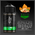 RUYAN 4 - 60ML - Alien X vapeshop