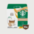 Cápsulas Dolce Gusto Latte Macchiato Starbucks 10 Unidades