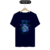 Camiseta Hatsune Miku World - loja online