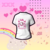 Camiseta Hello Kitty Aesthetic - comprar online