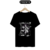 *NOVO* Camiseta Genshin Impact - Yae Miko aesthetic dark version - comprar online