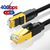 Samzhe cat8 ethernet cabo sftp 40gbps rj45 super velocidade do cabo de rede banh - loja online