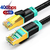 Imagem do Samzhe cat8 ethernet cabo sftp 40gbps rj45 super velocidade do cabo de rede banh