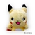 Peluche Pokémon Pikachu 