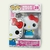 Figura Pop Hello Kitty (Classic)