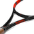 Raquete Babolat Pure Strike VS 310G - Barra Tennis